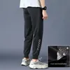 Pantaloni da jogger leggero da uomo allenamento con jogger conici sciolti con tasche per le tasche per il viaggio casual