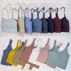 ll women's Yoga Lingerie y Bra U Vestスポーツショックプルーフクラシック人気フィットネスバターソフトベストジムバックリムーバブルチェストマット小売および卸売