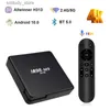Set Top Box Allwinner H313 Quad Core Voice Assistant with built-in smart TV box KP DQ08 4G dual WiFi Android 10.0 HD 4K BT 5.0 HDR Q240331