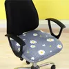 Chair Covers 1PCS Seat Cover For Computer Slipcover Stretch Office Spandex Protector Elastic Case