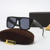 Tom Brand Ford Sunglasses Designer Women's oversized square sunglasses Men's TF sheet polarized sunglasses
