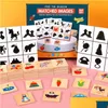 Intelligentie Speelgoed Montessori Houten Schaduwpuzzelspellen voor kinderen Voertuig Dieren Cognitie Matching Toy Leren Onderwijs Bordspel Dhz8J