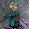 Anime Manga One Piece Manga Anime Figurine 20.5cm Roronoa Zoro Ornaments Figure PVC Children Toys Collection Cartoon Gift Model Decoration 24329