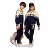 New School Uniform Set pour les élèves de l'école, les vêtements d'école pour enfants, les uniformes de la maternelle, les uniformes des enseignants du printemps et de l'automne x5pk #