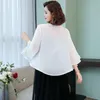 Camisa de gasa coreana Verano Fino Suave Cárdigan corto Mujer Cabo Mujer Protección solar Ropa Playa Protector solar Mantón V12 240320