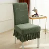 Pokrywa krzesełka do jadalni miękki odcinek krawędzi duży rozmiar do mycia wyjmowanego przyjeżdżającego do mycia