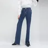 Women's Jeans Women Autumn Spring French Fashion Cotton Full Length Medium Low Waist Panelled Softener Flare Pants Streetwear