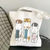 Carto Vintage Hip Hop Shop Sac Sacs à bandoulière pour femmes Kawaii Sacs de chat mignon Grande capacité Sac en toile Harajuku Funny Girls 398y #