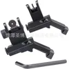 45 degree inclination angle collimator, long foot collimator, door shooting, metal folding mechanical sight