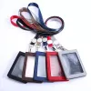 leather Id Holders Case PU Busin Badge Card Holder with Neck Strap Lanyard Fi Credit Card Wallet School Office Supplies P3lS#