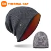 Control Xiaomi Winter Warm Cap Plush Thickened Men's and Women's Knitting Leisure Cap Outdoor Cycling Ski Cap Youpin Smart Home Life