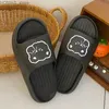 hemskor härliga björn kvinnor tofflor hem sandaler tecknad flip flops strand män sommar 2024 par unisex icke-halk mjuk sula glidskor skor y240401