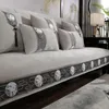Chinese Non-slip Sofa Cover Beige Edging Cover Towel Leather Sofa Cushion Modern Simple 4 Season Universal Home Protection Cover 240329