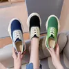 Casual Shoes Autuspin 3cm Flats Platform Women's Canvas Skateboard Fashion Korean Style Mixed Colors Ladies Sneakers Outdoor