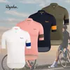 Maglia da ciclismo in jersey da ciclismo traspirante ad asciugatura rapida Rapha Team da uomo e da donna