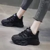 Lässige Schuhe Moipheng Frauen Spring Tennis weibliche Sneakers Modeplattform leiten vulkanisierte Basketball -Mädchen Schuhe