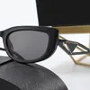 Solglasögon för kvinnor Mens Designer Solglasögon lyxglasögon Rimlös rektangel Buffalo Horn Fashion Classic Mens Clear Black Gereeglasses