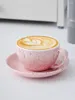 Pucharki Profesjonalne latte Pull Flower Coffee Cup and Blucer Set Ceramic Mub Cappuccino na biuro gospodarstwa domowego