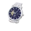 2023 New 007シリーズOujia Mechanical Steel Band Watch Fashionable Trendy、大きな流れと優れた価格で