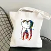 Girls à main dent et dentiste esthétique graphique Funny Fi Handbags Sacs d'épaule décontractées Boutique Femmes Elegant Canvas Sac V2NK #
