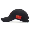 Бейсболки с мультяшным китайским флагом, бейсбольная кепка, регулируемые шляпы Snapback для мужчин и женщин 203