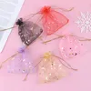 50pcs 10x12cm Sacs en organza à cordon Sacs d'emballage de bijoux Sacs de mariage de bonbons Pochettes cadeaux en gros 04Kc #