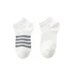 Women Socks Sweat-absorbent Wearproof All Seasons Refreshing Sports Stripe Elastic Hosiery Asymmetry Cotton Ankle