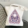 Women Shopper Bag Magic Witch You Are Magic Tarot Card Witchy Bag Harajuku Canvas Shopper Bag Girl Handbag Shoulder Lady I72R#