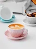 Tasses soucoupes professionnelles Latte Pull fleur tasse à café et soucoupe ensemble tasse en céramique Cappuccino pour le bureau de la maison