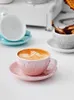 Tazze Piattini Professionale Latte Pull Flower Tazza da caffè e piattino Set Tazza in ceramica Cappuccino per ufficio domestico