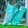 أحذية كرة القدم الأمريكية رجال كرة القدم التنفس في الهواء الطلق Zapatos de Futbol Sport Light Boots Cleats Sleakers