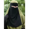 Etnische kleding Eén laag Niqab Boerka Hijab Nida Moslim Ademend Sluier Gezichtsbedekking Masker Eid Gebedskledingstuk Jilbeb Abaya Sjaal Islam Arabisch