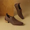 Chaussures décontractées femmes pompes Mary Janes femmes noir marron clair bout carré dame printemps été automne mode élégante Y116