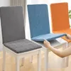 Coprisedie Set elastico regolabile Sala da pranzo Fodera per sedile in spandex jacquard elasticizzato Fodera per sedie con schienale alto rimovibile