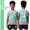 Pojkar Fotboll Uniform Youth Kid Blank Practice Jerseys High Quality Soccer Jersey Set for Children 2212 240318