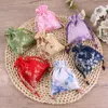 Retro Antique Storage Bag FI Smooth Embroidered Women Sachet Girls Delicate FR Drawstring Presentväska S4WL#