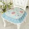 Cushion/Decorative Pillow Thickened Chair Cushion Student Office Stool Cushion With Lace Pastoral Dining Chair Seat Cushions Pad Four Seasons Buttocks Mat Y240401