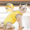 ملابس الكلاب القط الفطام ملابس مضادة للخلع خفيفة الوزن منع العدوى عملية إعادة تأهيل الحيوانات الأليفة ملابس واقية