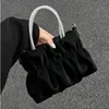 Sac à bandoulière Portable pour femmes, sac de soirée plissé avec chaîne nuage, couleur unie, été 2023, 240315
