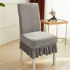 Pokrywa krzesełka do jadalni miękki odcinek krawędzi duży rozmiar do mycia wyjmowanego przyjeżdżającego do mycia