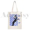 game Project Genshin Impact Funny Carto Kawaii Handbags Shoulder Bags Casual Shop Girls Handbag Women Elegant Canvas Bag Y0Cv#