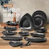 Service à thé, vaisselle de Style japonais, assiette latérale en mélamine noire irrégulière, petite soucoupe créative givrée