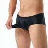 Cuecas sexy homens brilhantes roupa interior longo elefante nariz jj manga lingerie erótica cuecas macias óleo brilhante calcinha elástica