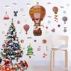Wallpapers Weihnachten Fensteraufkleber Clings Aufkleber Luftballon Aufkleber