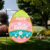 Party Decoration Easter Day Egg Garden Flag 16.5x12inch For Lawn Decor Durable