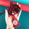 slices Pendant Drawstring Bundle Pocket Bling Bag Chinese Style Pouch Jewelry Storage Bag Carry Sachet Han Cloth Pocket H7Af#