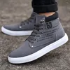 Casual Shoes In Men's Vulcanized Spring/Autumn Men High Quality Frosted Suede