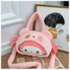 Nowa pluszowa torebka Kuromi Kawaii Cinnamoroll Melody Cartoon Cartoon Travel Storage Torby Plecak Torka na ramię