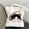 Diermeisje Schouderstoffen Tassen Herbruikbare Shopper Cute Cat Canvas Bag Women Shop Bags Teacher Student Book Bags D6ow#