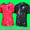 2024 SON KANG IN LEE Coreia do Sul Camisa de Futebol Camisa de Futebol 2025 HEUNG-MIN Seleção Nacional 24 25 Camisas de Futebol Masculino Kit Infantil Conjunto Home Away Uniforme Masculino